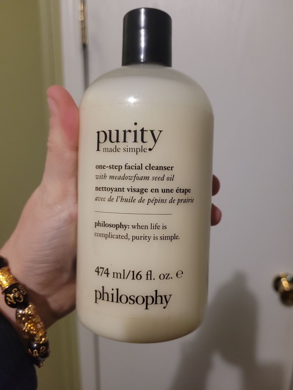 Philosophy Purity Made Simple Facial Cleanser
